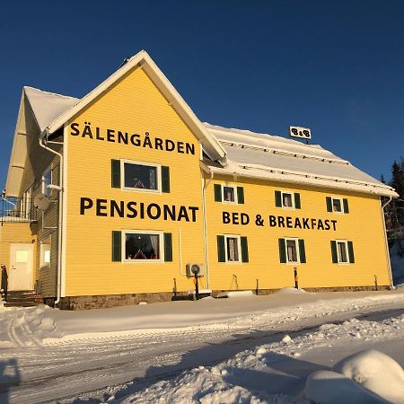 Salengarden Hotel Vorderas Exterior photo